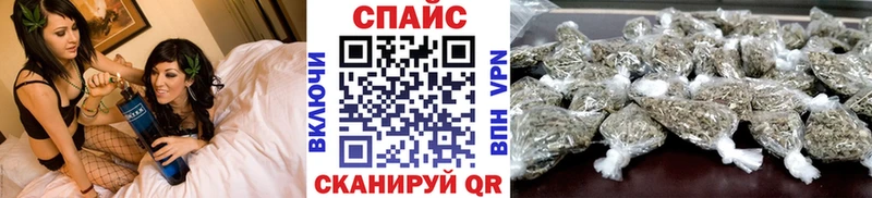 БУТИРАТ оксибутират Биробиджан