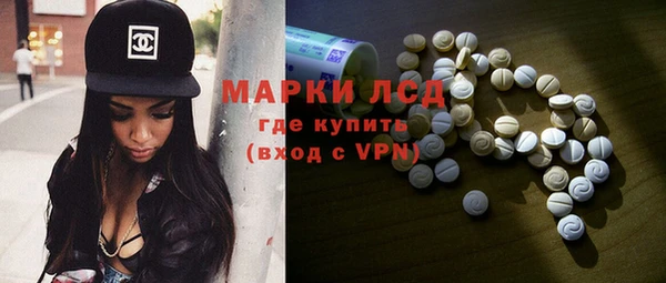 круглые Беломорск