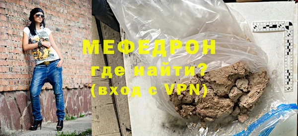 эйфоретик Богданович