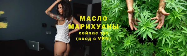 герыч Корсаков