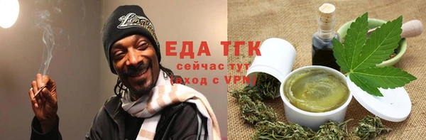 индика Белокуриха