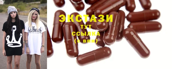 круглые Беломорск