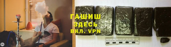 круглые Беломорск