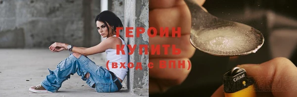 индика Белокуриха