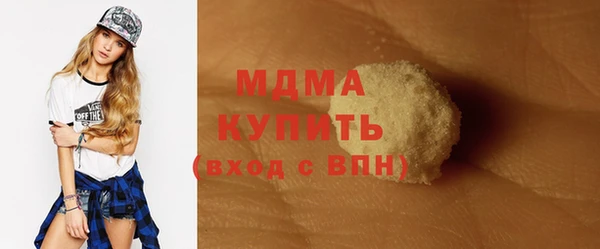 круглые Беломорск