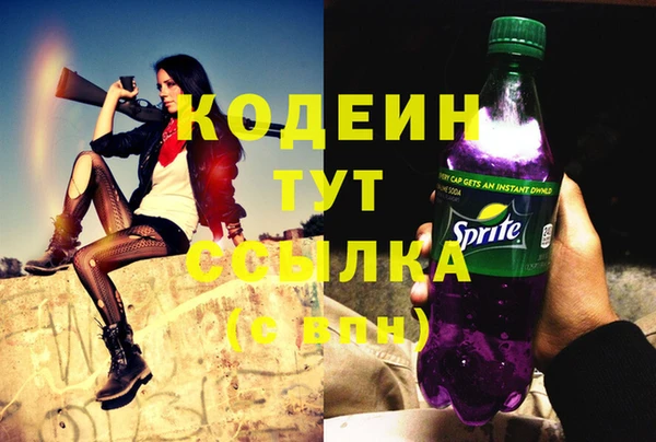 гидропоника Богородицк