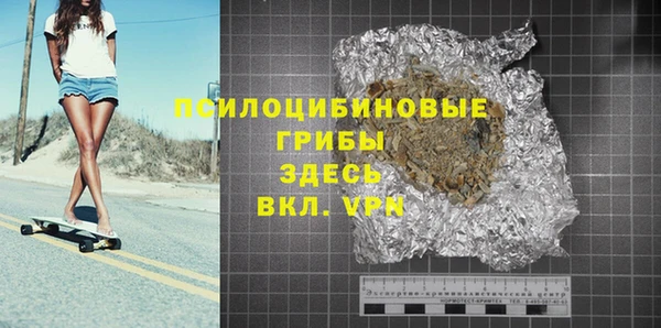 круглые Беломорск