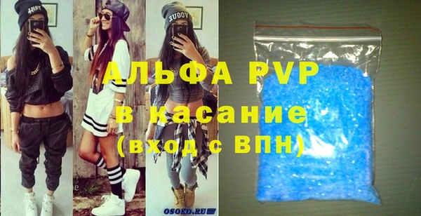 круглые Беломорск