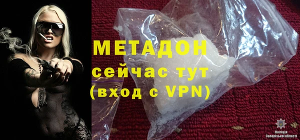 индика Белокуриха