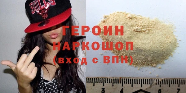 круглые Беломорск