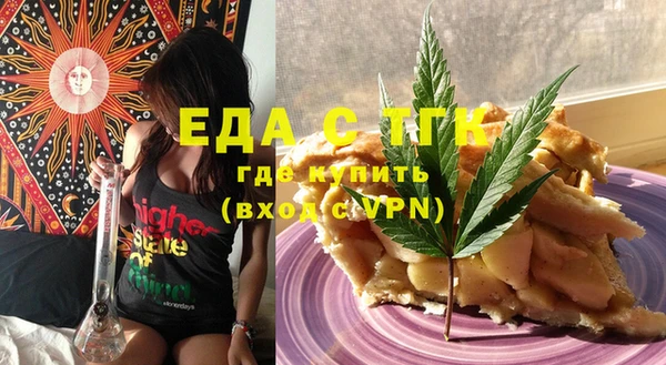круглые Беломорск