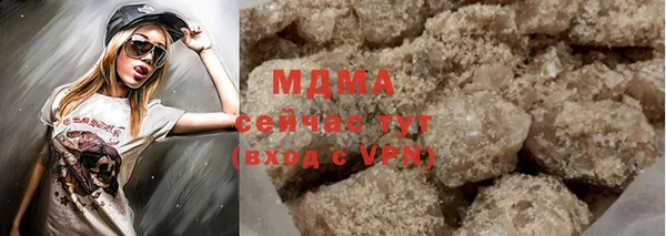 круглые Беломорск