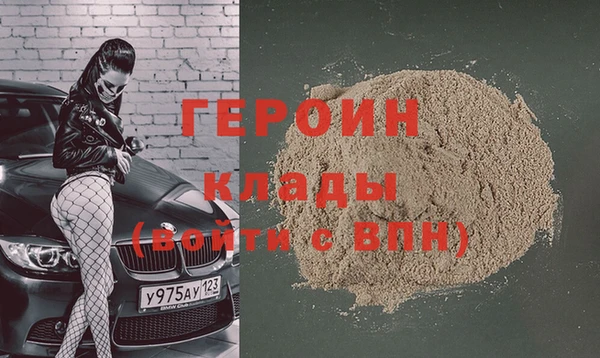 круглые Беломорск