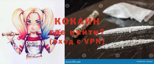 скорость Костерёво