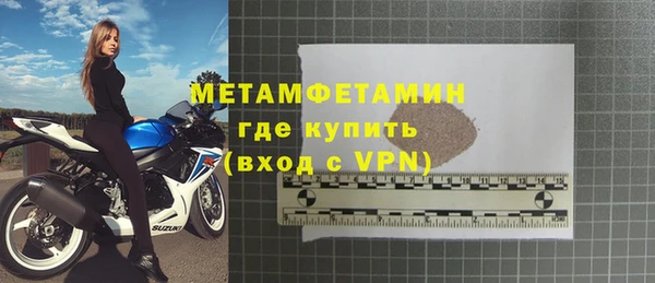 индика Белокуриха