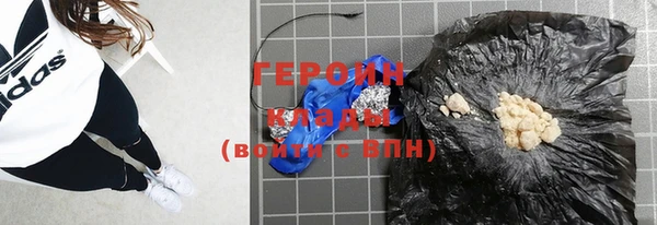 индика Белокуриха
