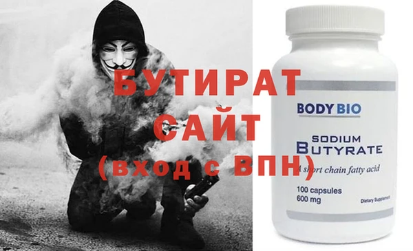индика Белокуриха